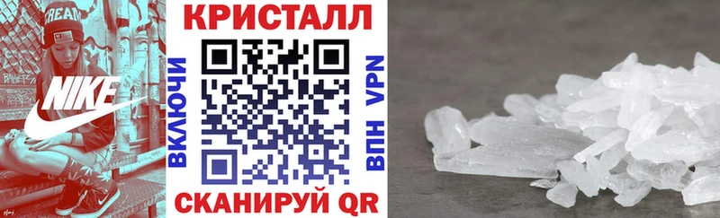 АМФ 97%  Бежецк 