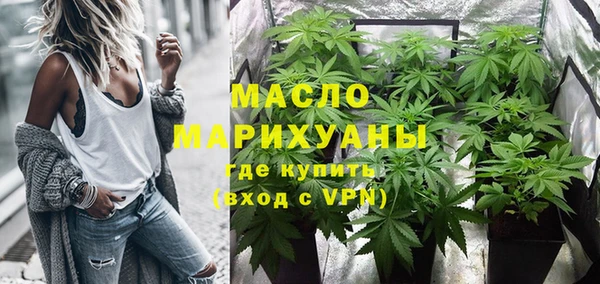 стаф Беломорск