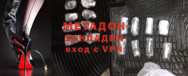винт Каменка