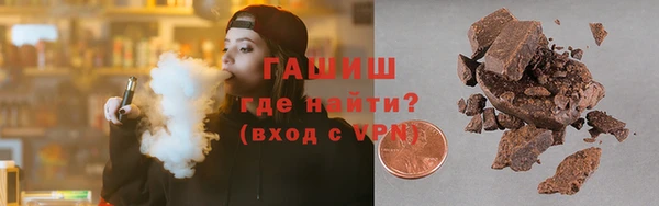 стаф Беломорск