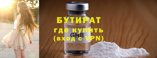 ECSTASY Богданович