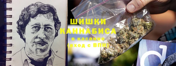 МДМА Белоозёрский
