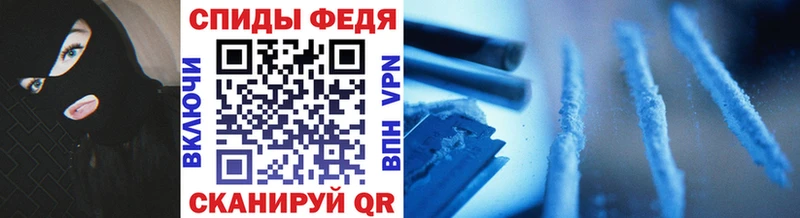 KRAKEN ссылки  Бежецк  Метамфетамин мет 