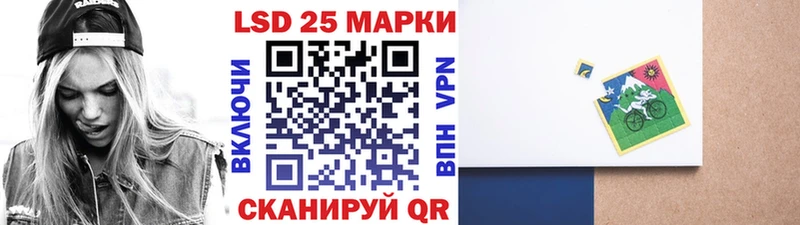 Марки NBOMe 1,5мг  сайты даркнета состав  Бежецк 