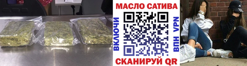 Дистиллят ТГК вейп с тгк  Бежецк 